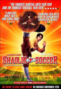Futbol Kung Fu (Stephen Chow, 2001)