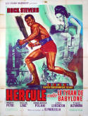 Hrcules y los tiranos de Babilonia (Domenico Paolella, 1964)