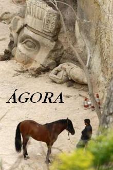 gora (Alejandro Amenbar, 2008)