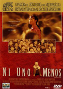 Ni uno menos (Zhang Yimou, 1999)